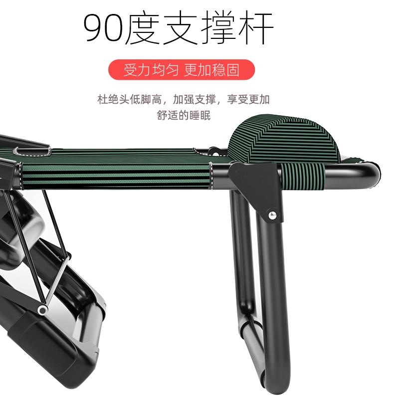 睡椅折叠午睡摇椅大人躺椅躺坐两用椅便携午休床靠背椅沙滩椅家用
