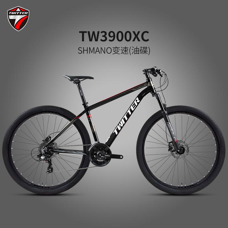 骓特TW3900XC铝合金山地车24变速油碟刹避震XC越野自行车