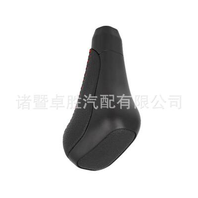 PTR57-34141-02PTR57-34141适用于丰田自动档排挡头换挡手柄