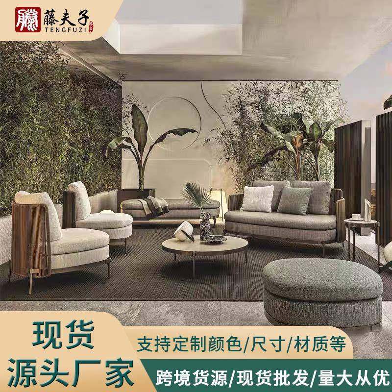 户外庭院沙发组合别墅花园露天阳台休闲藤椅室外藤编家具防水防晒,鲜花速递/花卉仿真/绿植园艺,割草机/草坪机,淘宝优惠券,粉丝福利购,淘宝优惠卷