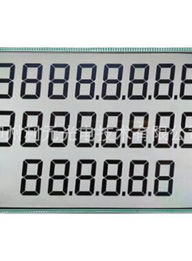 8寸TN全透LCD886加油机液晶显示屏含9V背光