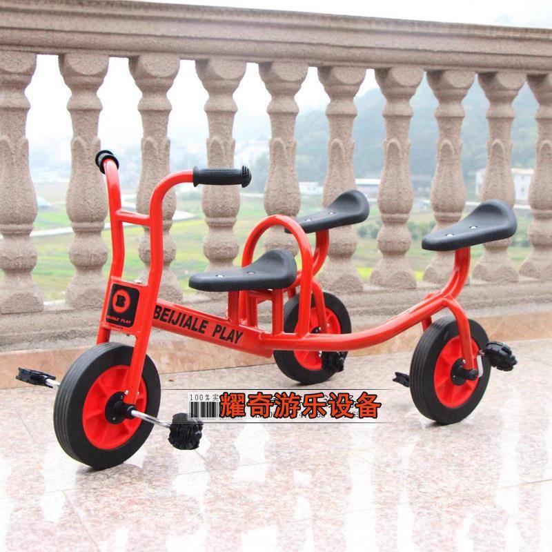 儿童三人踩踏车.三轮车.幼儿园儿童车.亲子游戏玩具自行车.脚踏车