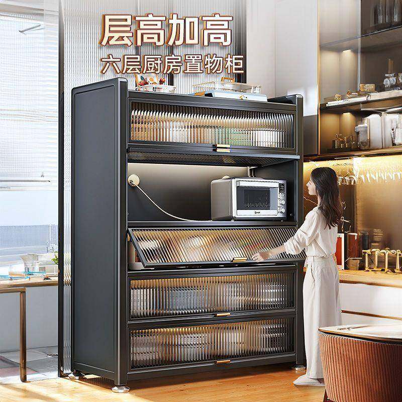 家用翻盖厨房置物架落地多层收纳柜子多功能碗柜餐边柜橱柜储物柜,鲜花速递/花卉仿真/绿植园艺,割草机/草坪机,淘宝优惠券,粉丝福利购,淘宝优惠卷