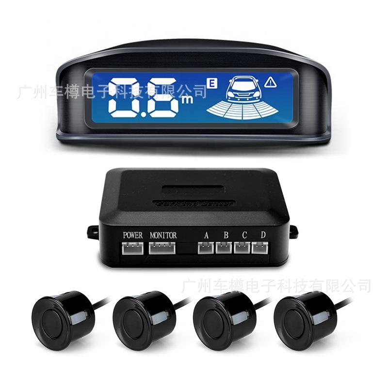 4探头真人语音辅助LCD蓝屏车载雷达倒车可视雷达系统