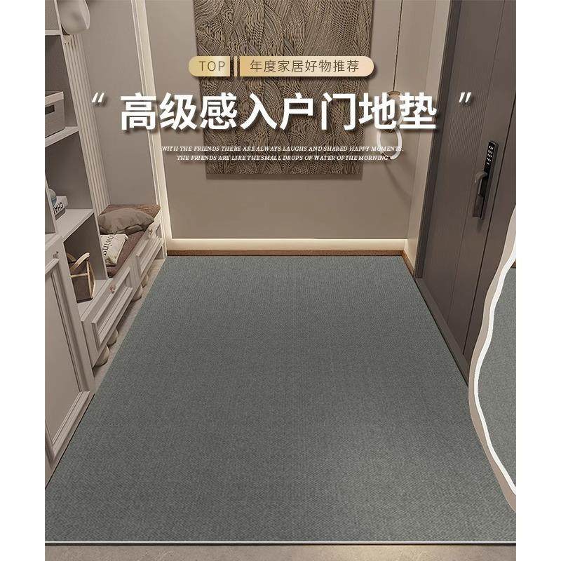 入户地垫门口耐脏高级感玄关进门门垫免打理地毯家用入门脚垫,鲜花速递/花卉仿真/绿植园艺,割草机/草坪机,淘宝优惠券,粉丝福利购,淘宝优惠卷