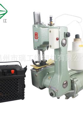 申江牌GK9-1手提式电动封包机36V缝包机编织袋面粉封口机安全电压