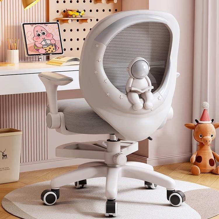 小学生学习椅写作业专用可调节矫正坐姿升降座椅儿童写字靠背椅子,鲜花速递/花卉仿真/绿植园艺,割草机/草坪机,淘宝优惠券,粉丝福利购,淘宝优惠卷