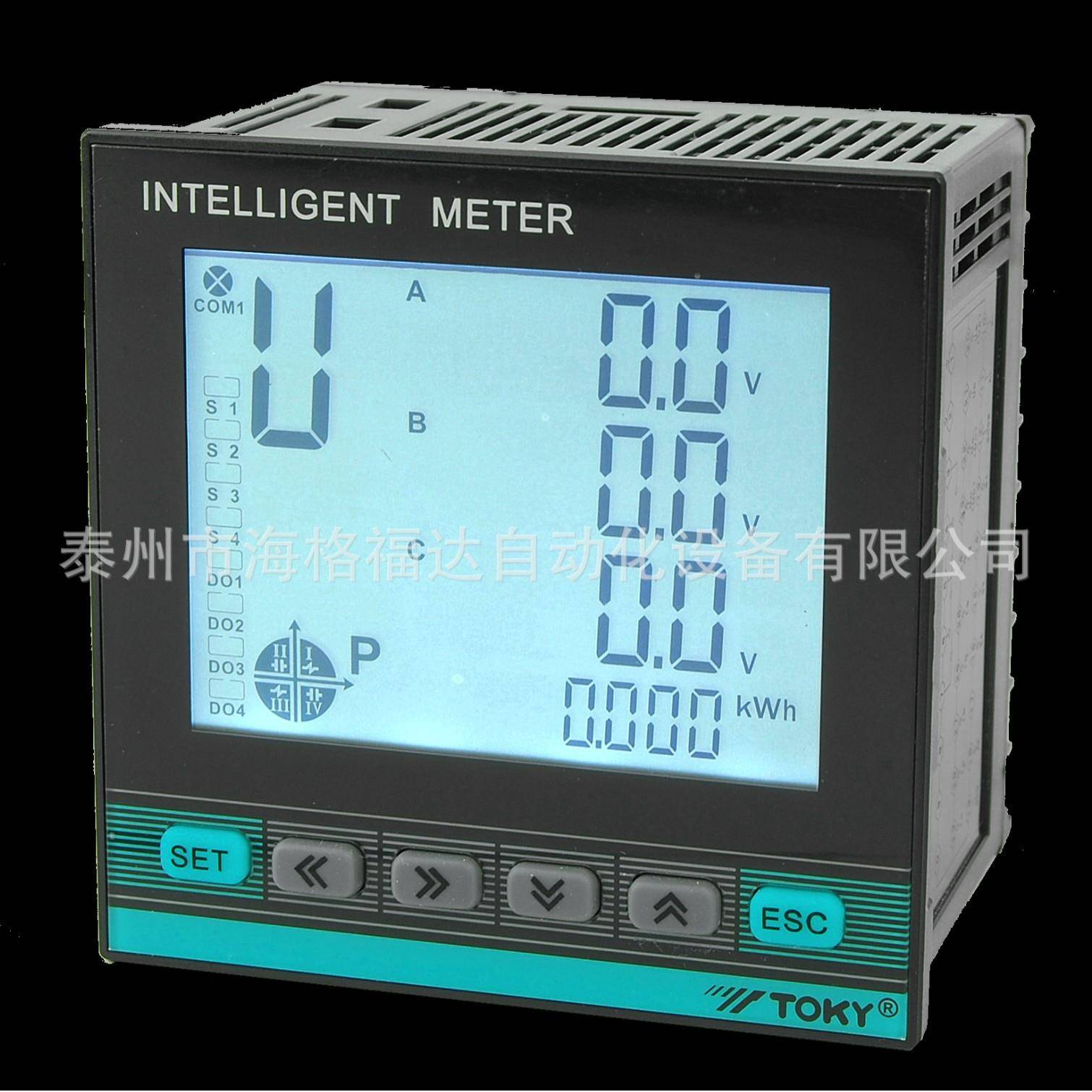 多功能三相电表TOKY东崎DS9L-W-RC38液晶电能表DS7L-W-A30包邮