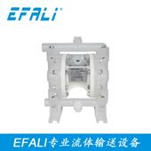 2寸 Versa塑料防腐蚀化工气动隔膜泵E5PP6X669C