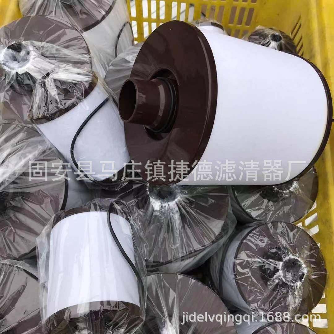 捷德CCV55274-08CCV5527408曲轴箱油分芯,鲜花速递/花卉仿真/绿植园艺,割草机/草坪机,淘宝优惠券,粉丝福利购,淘宝优惠卷