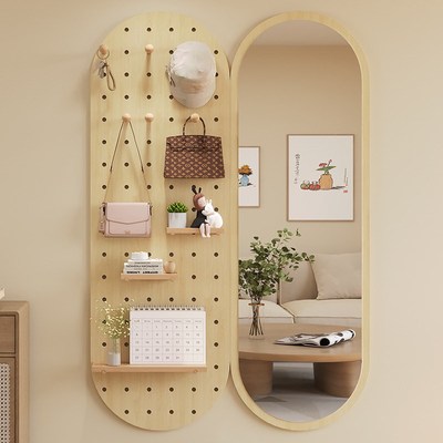 穿衣镜洞洞板全身落地镜隐可移动衣帽架一体挂墙玄关贴墙