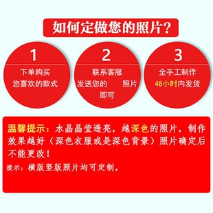 8张照片定制汽车爱心平安挂件装饰品漂亮车内车载女挂件轻奢