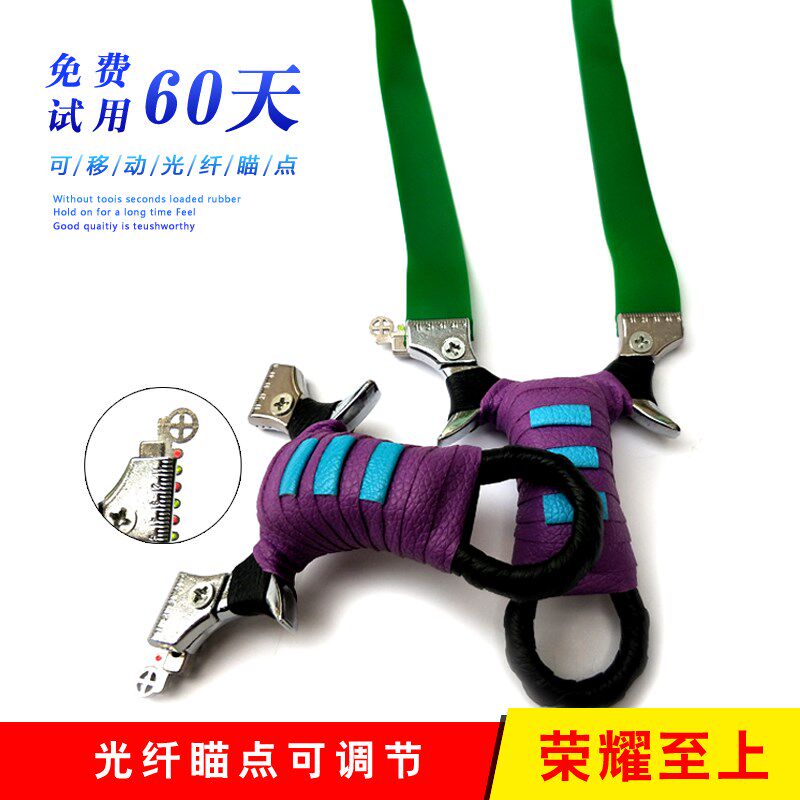 锁凤合金弹工架射准弓反曲弓夹片压片扁皮户外传统弓泥丸