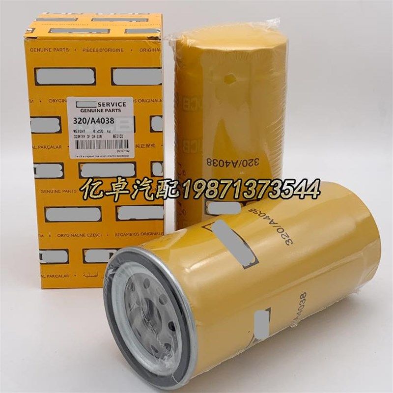 0 9机油格滤清器滤芯过滤器,标准件/零部件/工业耗材,滤芯,淘宝优惠券,粉丝福利购,淘宝优惠卷