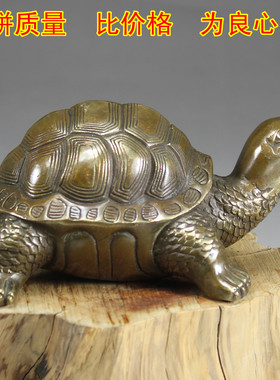 仿古乌龟海龟巴西龟石龟用品礼品家居摆件手工动物中华龟