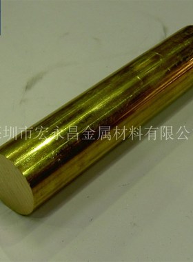 德标GCuZn5(.9.0)铝黄铜棒 铝黄铜板 高强度铝黄铜管