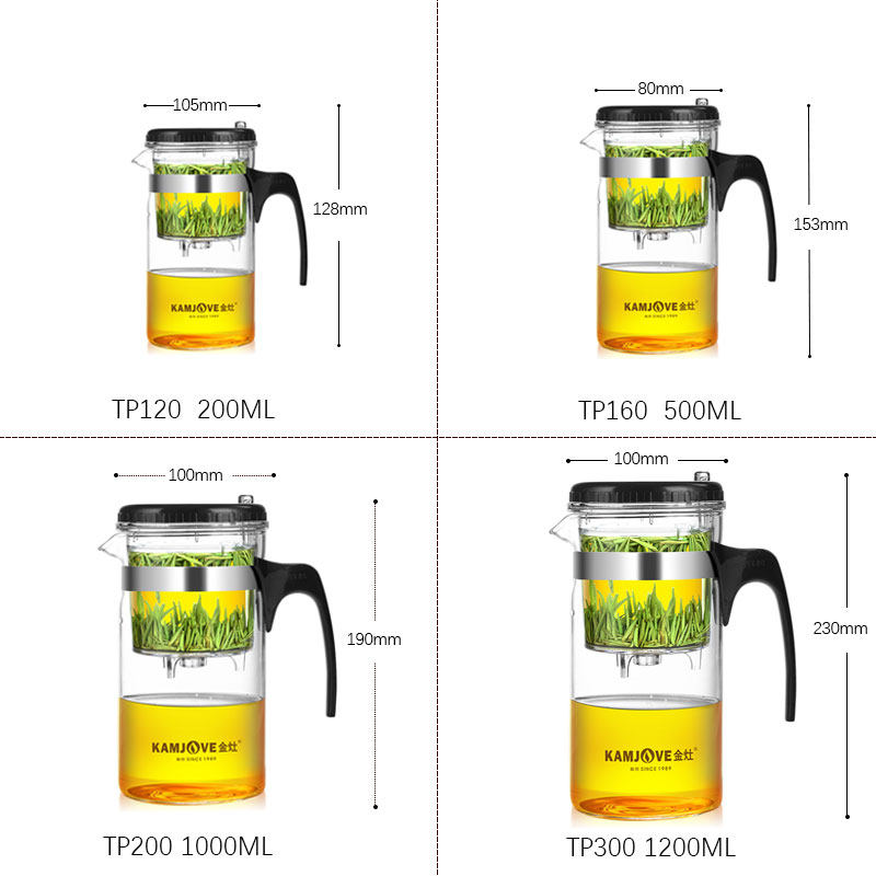 金灶飘逸杯泡茶壶茶水分离大容量过滤花茶壶耐热玻璃冲茶器