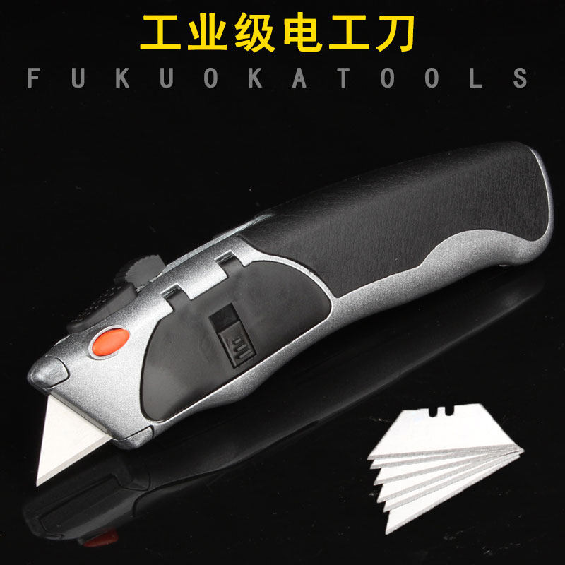 重型折叠美工刀电工壁纸刀工业用多功能金属梯形刀勾刀电工刀钩刀