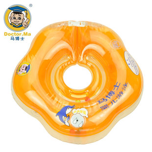 马婴儿游泳圈脖圈婴幼儿颈圈儿童救生圈浮圈一体圈新生个月