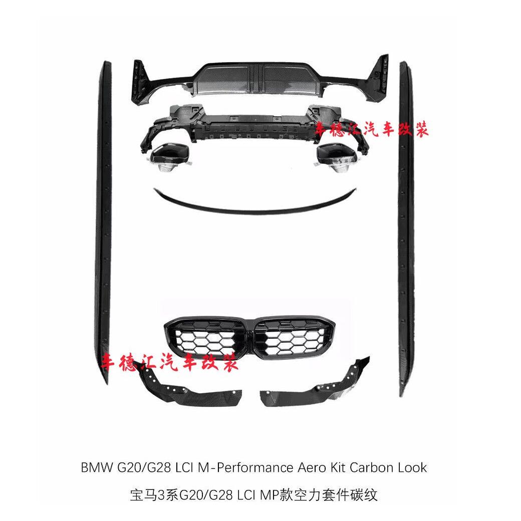 适用宝马3系G20/G28LCIMP款空力套件碳纹中网侧裙后唇尾翼灯眉