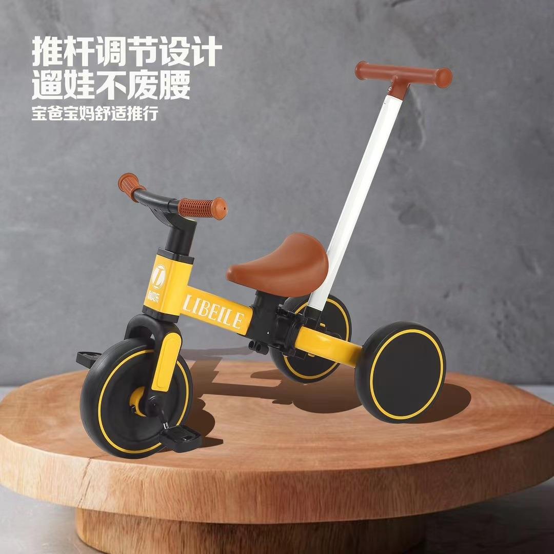 利贝乐T07A儿童平衡车自行车二合一滑行车宝宝滑步车1岁2岁3岁小