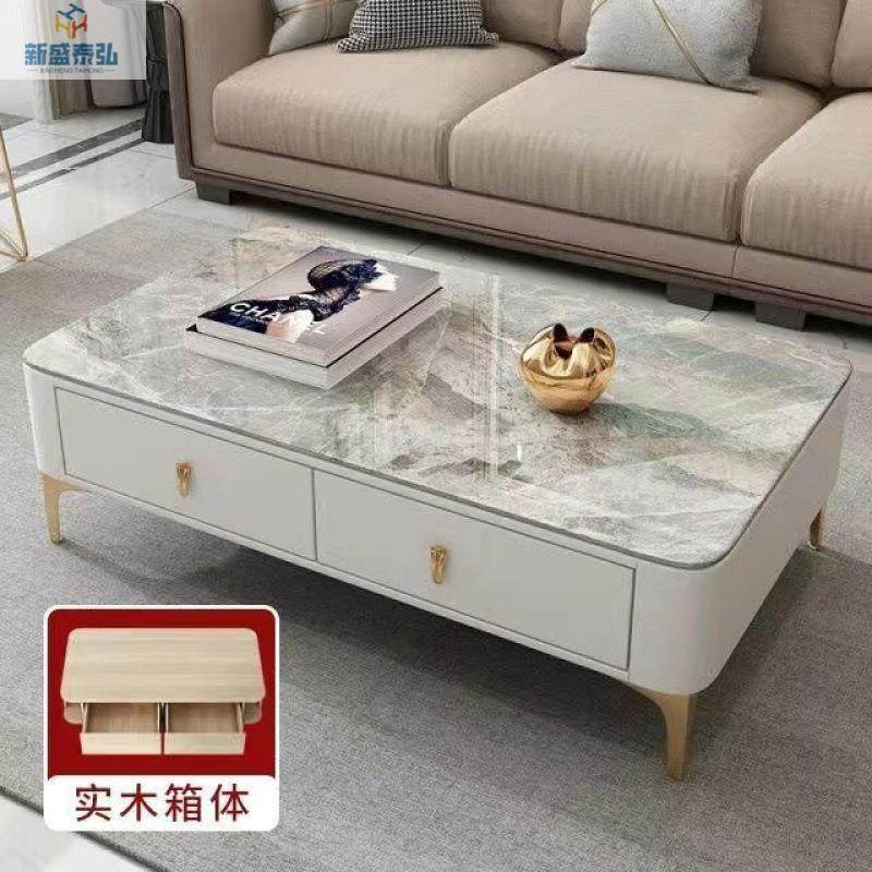 网红实木岩板茶几简约家用客厅钢化玻璃北欧轻奢现代组合电视柜子,电子元器件市场,其它元器件,淘宝优惠券,粉丝福利购,淘宝优惠卷