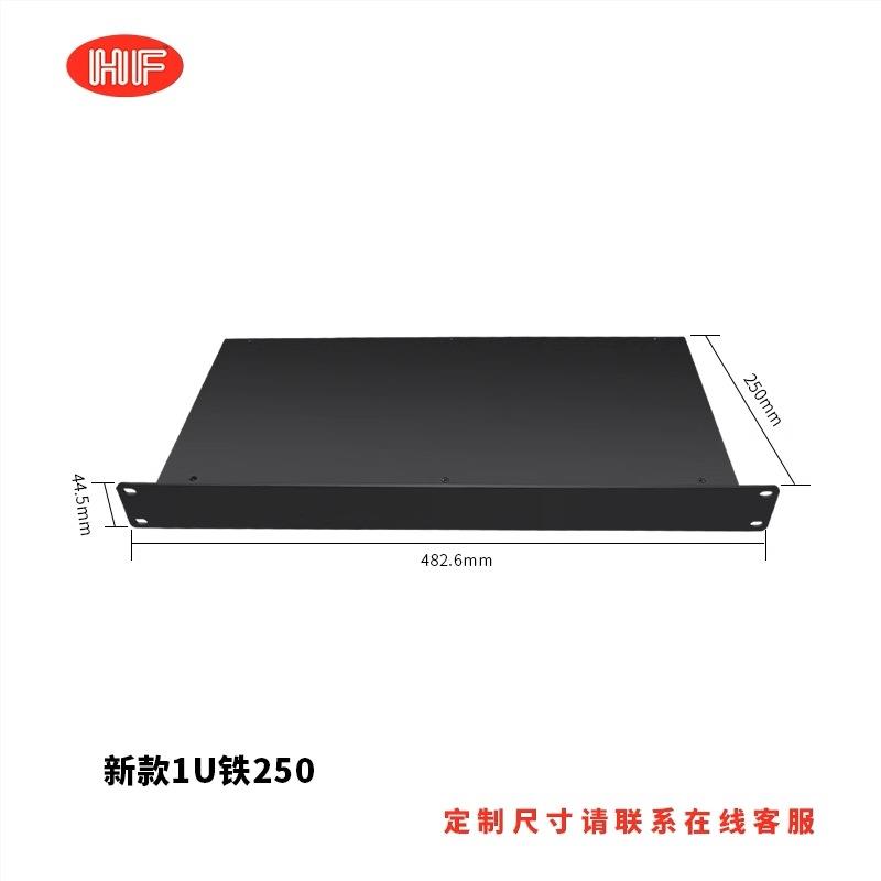 1u机箱2u机箱3u机箱4u机箱全铝工控服务器机箱空白面板铝外壳现货