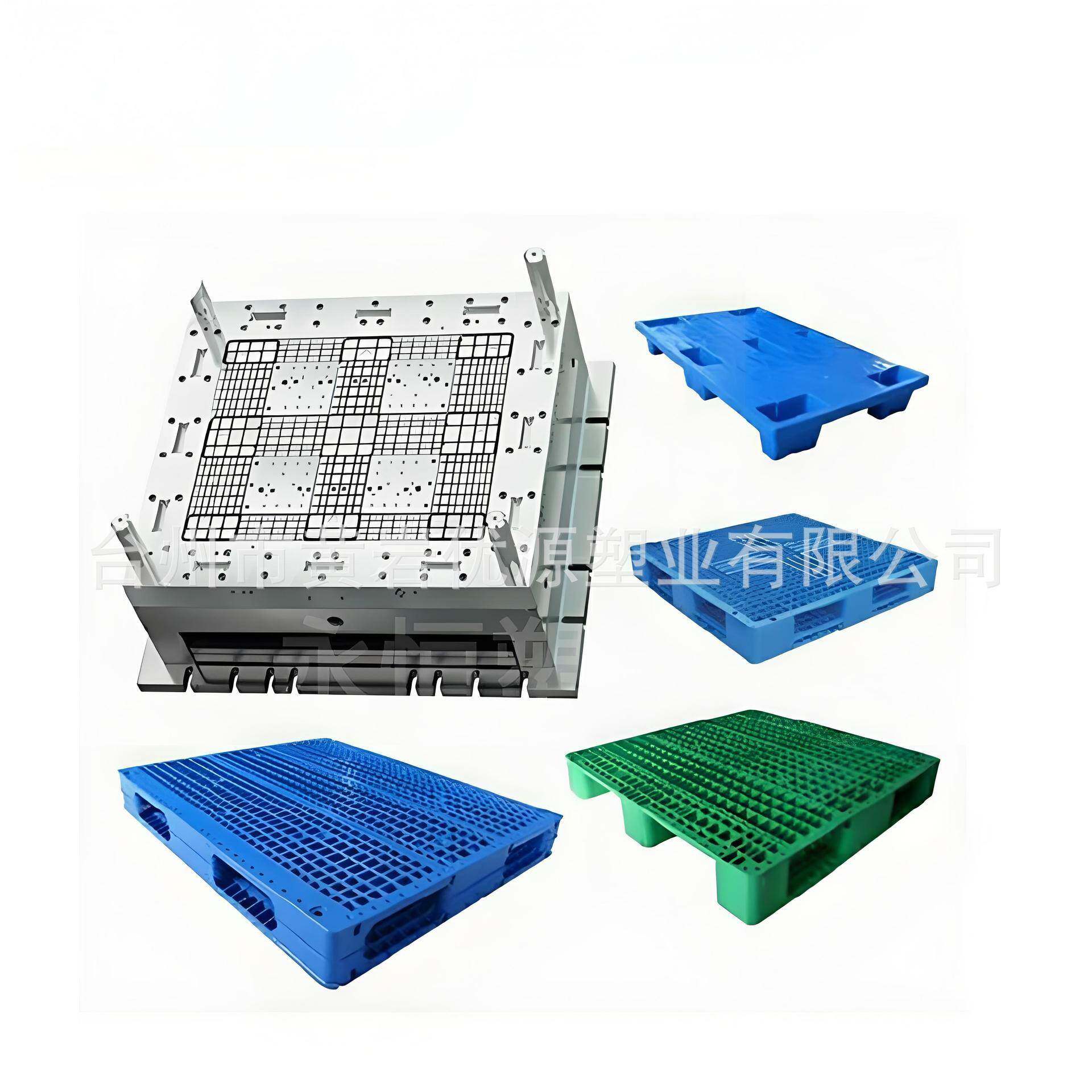 大型注塑叉车托盘网格田字托盘吹塑九脚托盘制造仓储平板模具制造