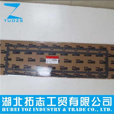 康明斯发动机配件K19.K38.KTA50KTA38中冷器密封垫3026423
