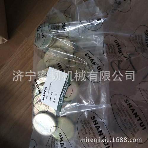 推土机全车配件DH16/DH17液压件变速箱配件板1149-18-00027