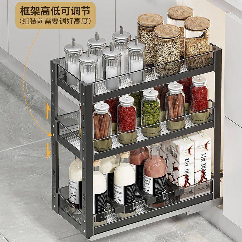 厨房橱柜拉篮调味拉篮窄柜调料篮抽屉式立置物架内置小尺寸调味篮