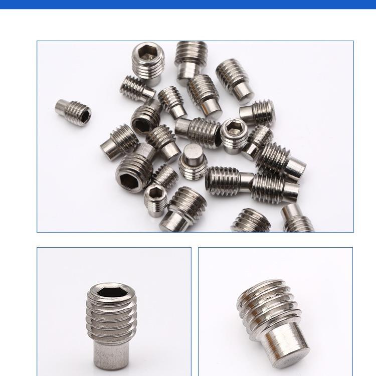 304内六角柱端紧定螺钉不锈钢机米螺丝M4车床机件