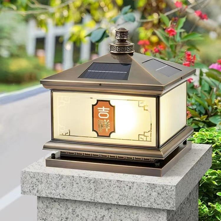 新中式全铜太阳能两用柱头灯户外防水围墙庭院别墅大门两侧柱子灯