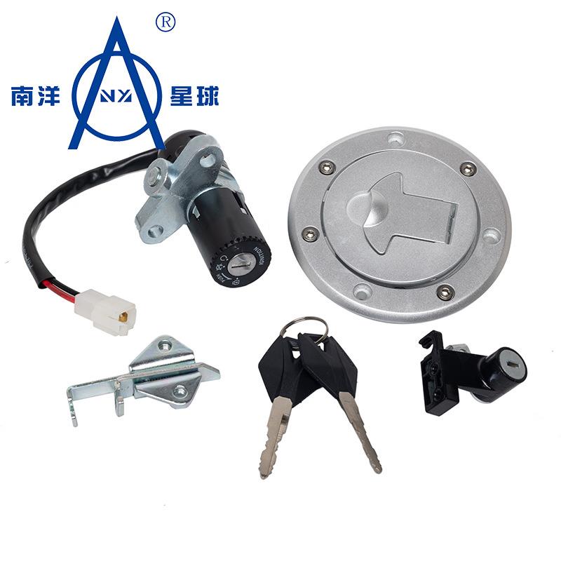 原厂春风NK机车CF150-3150NK套锁CF150J-2电门锁油箱盖全锁