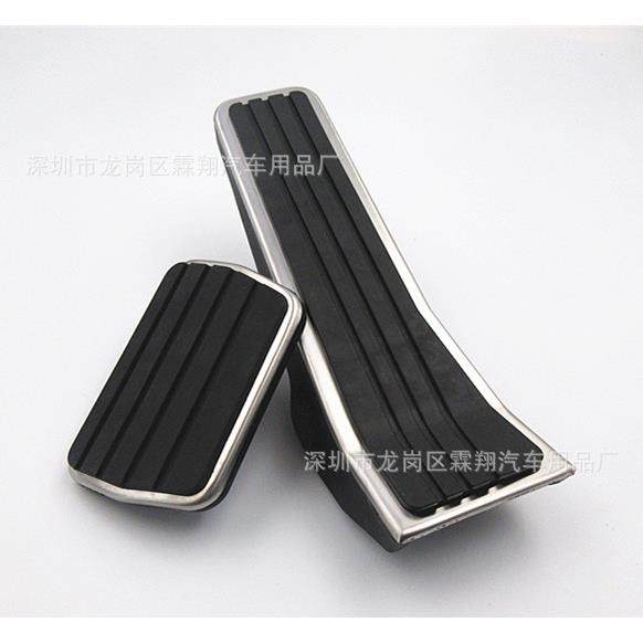 适用于：CX-30、20款次世代昂克赛拉不锈钢油门刹车防滑踏板