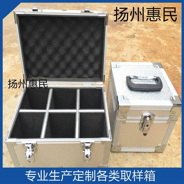 500ml广口瓶油样箱6支电力色谱取样箱变压器取油样箱6只装油杯箱