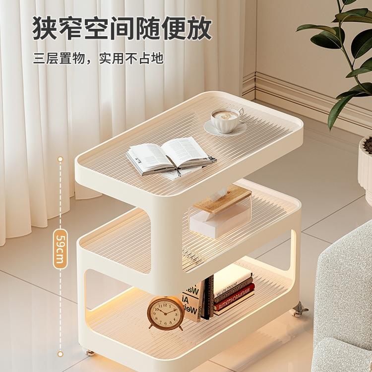 沙发边几轻奢感2024新款客厅可移动茶几小桌子床头小推车边几