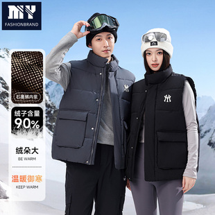 秋冬户外保暖大毛领加厚工装滑雪派克服男女同款