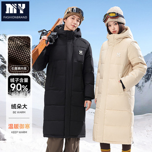 潮牌25冬季情侣滑雪服防风防水加厚外套