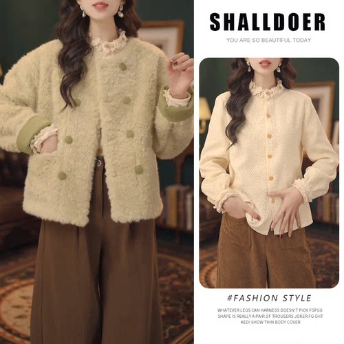 shalldoer【清野绿荷】复古港风秋冬休闲厚外套女时尚木耳领衬衫