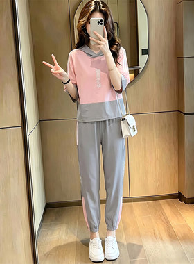Q粉灰拼色连帽短袖套装女束脚长裤休闲运动两件套