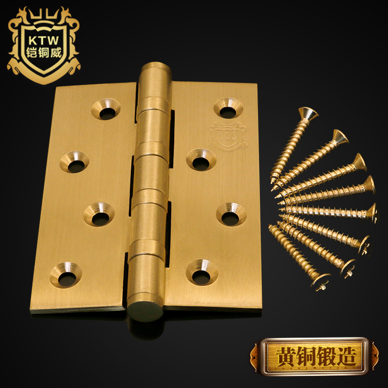 铠铜威欧式中式门合页房门合叶 木门折页 铰链寸加厚片