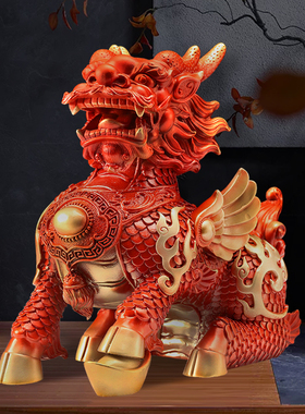 麒麟摆件祥瑞财富火麒麟转运客厅玄关饰品礼品