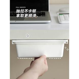 。桌下衣柜多功能抽屉隐形收纳盒特大加深抽屉学生宿舍桌面书桌上