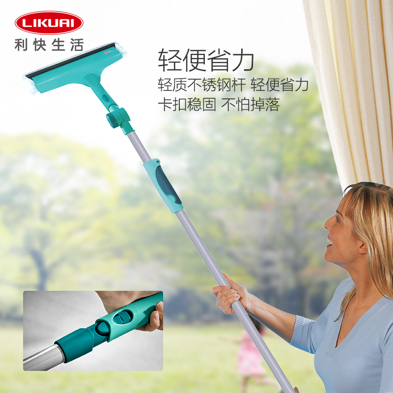 第三刮擦两用玻璃擦伸缩加长杆窗户洗车家用