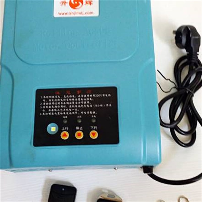 卷帘门电机控制器储备交直流电机控制箱0P卷门机卷闸门电机