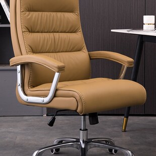 震旦办公椅电脑椅家用舒适久坐书房椅子椅简约办公