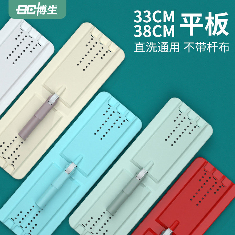 博生免手洗杆子轴替换布雅通用拖把,家庭/个人清洁工具,其他配件,淘宝优惠券,粉丝福利购,淘宝优惠卷