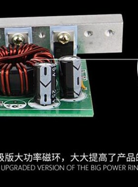 电动汽车转换器7VVVV转V5直流C0W三轮车变压器