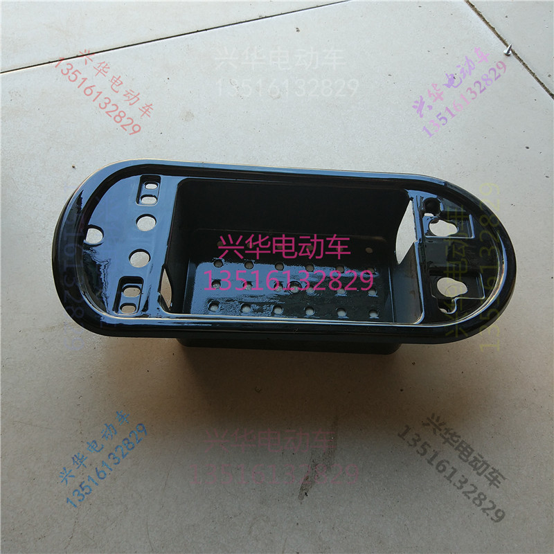 电动车小公主控制器盒子后座下面小盒塑料件幻彩座垫下板罩盒尚丁